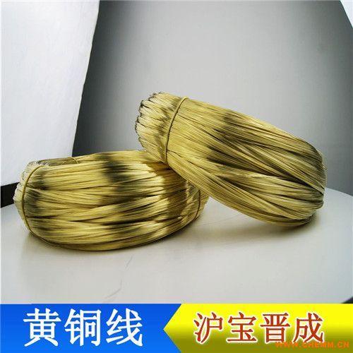 其它设备 其它 产品名称:批发零售c2600黄铜线 高精黄铜线 天津黄铜线